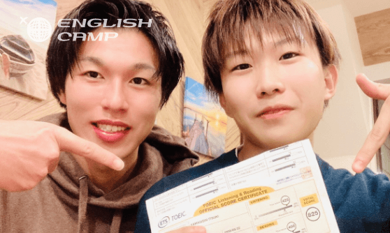 坂本凌太郎代表のenglishcamp（イングリッシュキャンプ）を受講したいつきさん