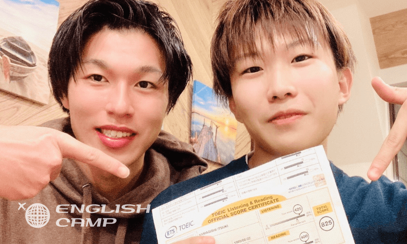 坂本凌太郎代表のenglishcamp（イングリッシュキャンプ）を受講したいつきさん