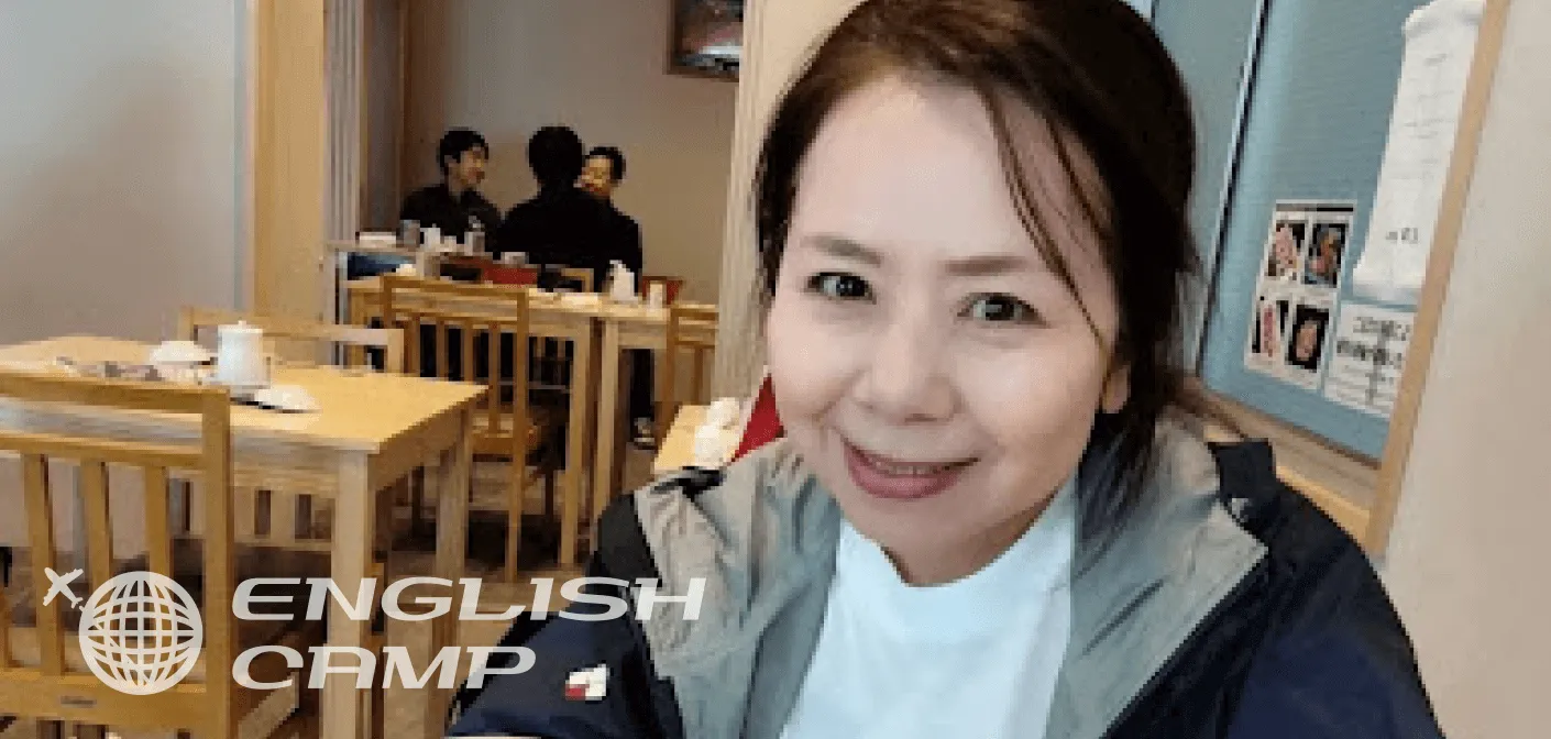 坂本凌太郎代表のenglishcamp（イングリッシュキャンプ）を受講した尾畑慧さん