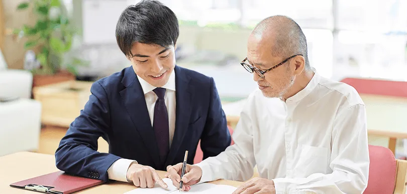 坂本凌太郎代表のenglishcamp（イングリッシュキャンプ）のサポート二つ目