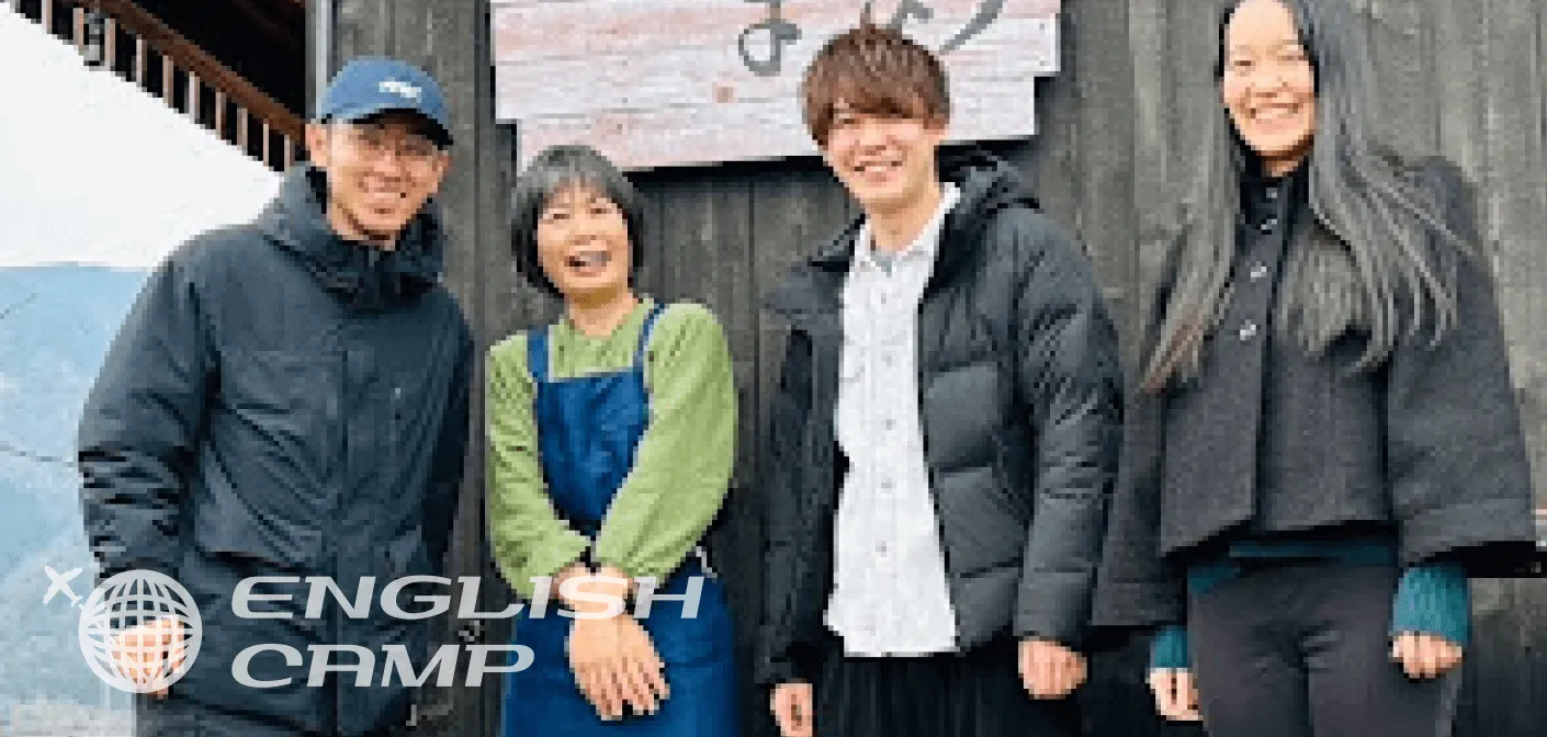 坂本凌太郎代表のenglishcamp（イングリッシュキャンプ）を受講した尾畑慧さん